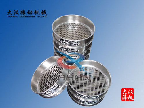 200型實驗室篩分機(jī)試驗篩框