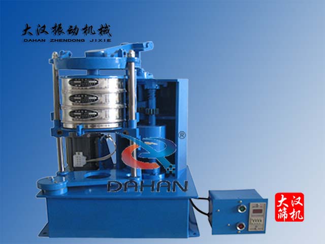 BZJ-300型拍擊篩-實驗室篩分機(jī)